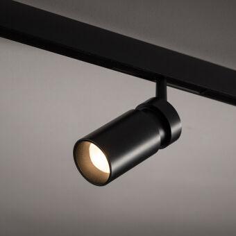 Светильник на шине Nowodvorski 11713