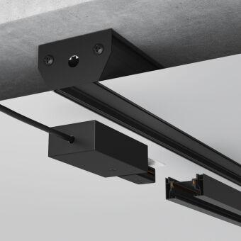 Профиль для шинопроводов Elektrostandard 85234/00 Алюминиевый профиль для монтажа в натяжно