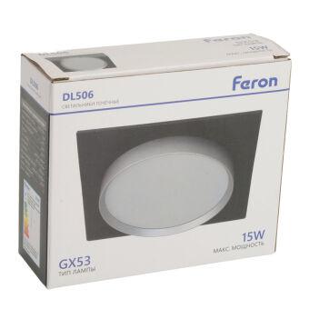 Встраиваемый светильник Feron 51363