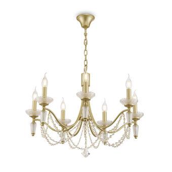 Подвесная люстра Freya FR2009PL-07G