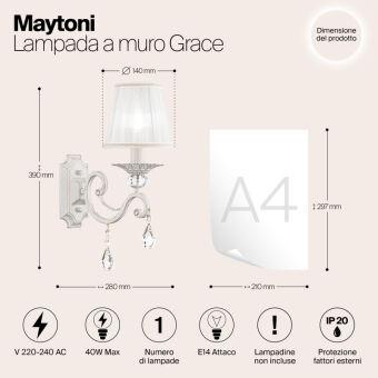 Бра Maytoni ARM247-01-G