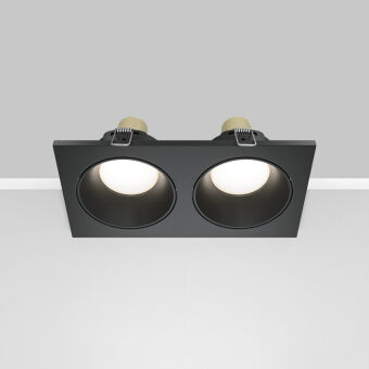 Влагозащищенный светильник Maytoni Technical DL033-2-02B