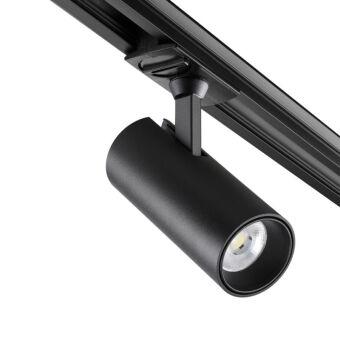 Светильник на шине Novotech 359153