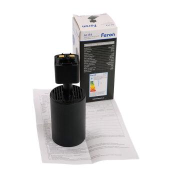 Светильник на шине Feron 51609