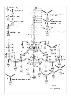 Подвесная люстра Lightstar 879127