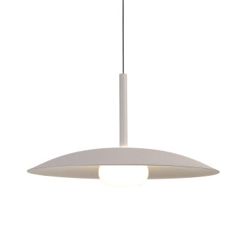 Подвесной светильник Mantra 8979