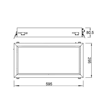 Встраиваемый светильник Mantra 9094