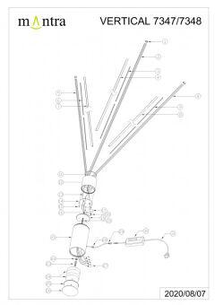 Торшер Mantra 7348