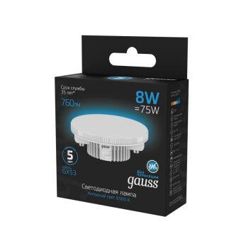 Светодиодная лампа Gauss 108008308