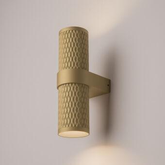 Бра Maytoni Technical C069WL-02MG