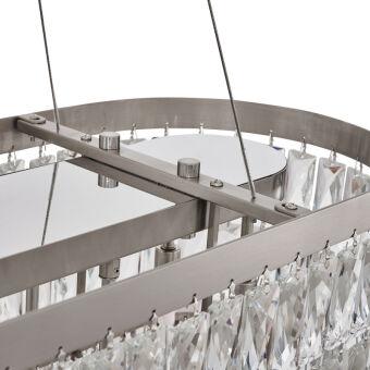 Подвесная люстра Favourite 4715-12U