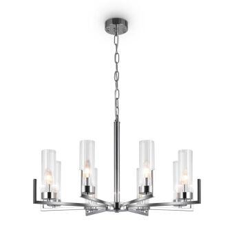 Подвесная люстра Freya FR5214PL-08CH