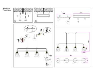 Подвесная люстра Ambrella Light TR303244