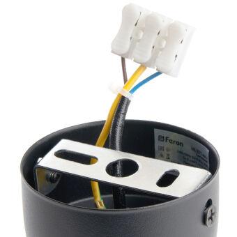 Спот Feron 48651