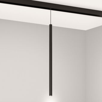 Светильник на шине Arlight 044505