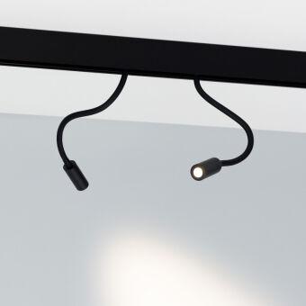 Светильник на шине Arlight 049562