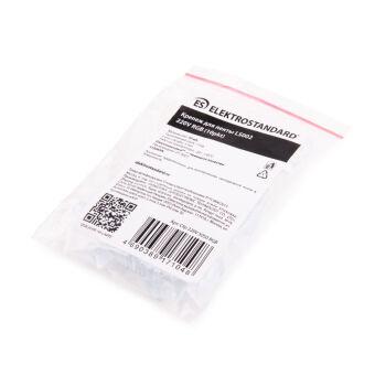 Крепеж для лент Elektrostandard LS002 220V RGB (10pkt) (Clip 220V 5050 RGB)