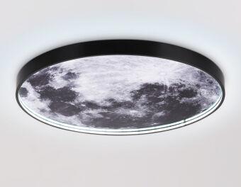 Детское бра Ambrella Light FW11114