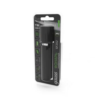 Фонарь Gauss GF202