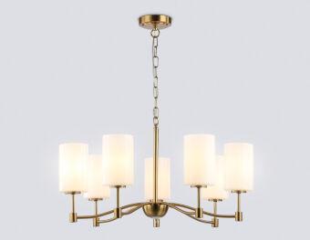 Подвесная люстра Ambrella Light LH56053