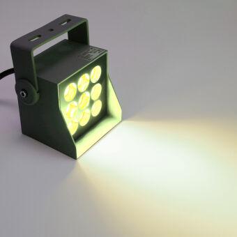 Прожектор Feron 51697