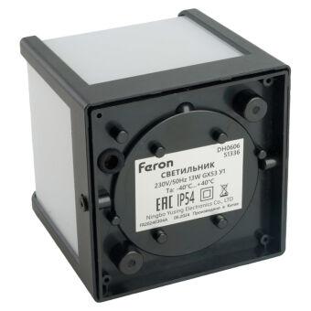 Светильник настенный Feron 51336