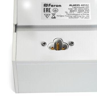 Линейный светильник Feron 48585