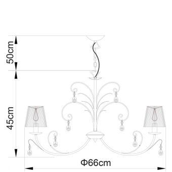 Подвесная люстра ARTE Lamp A1743LM-5WH
