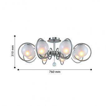 Люстра на штанге F-Promo 2349-8U