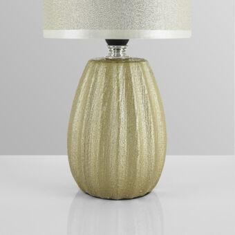 Настольная лампа LUMION 8173/1T