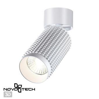 Спот Novotech 358508