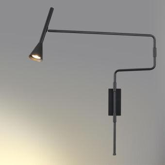 Бра Odeon Light 7031/1W