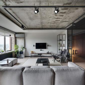 Светильник на шине Feron 41590