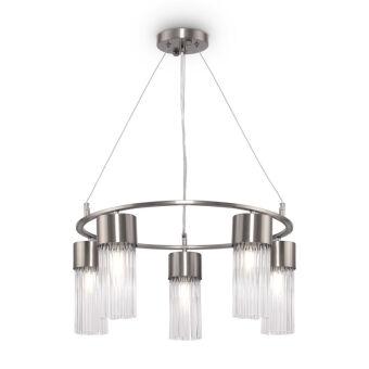 Подвесная люстра Freya FR5050PL-05N