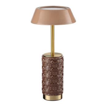 Настольная лампа Odeon Light 5453/8TLA