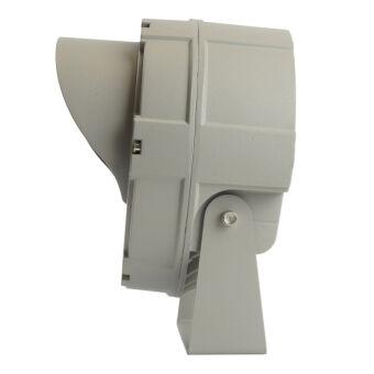 Прожектор Feron 51788