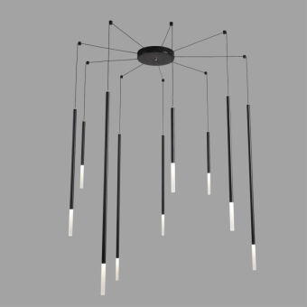 Подвесной светильник LUMION 8400/27L