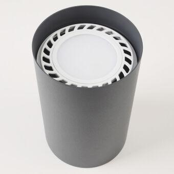 Светодиодная лампа Nowodvorski 9344