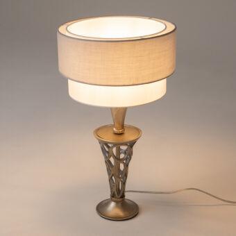 Настольная лампа Maytoni H311-11-G