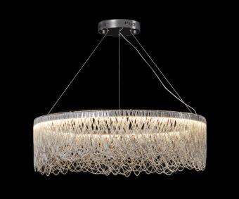 Подвесная люстра Kink Light 07671-80,02