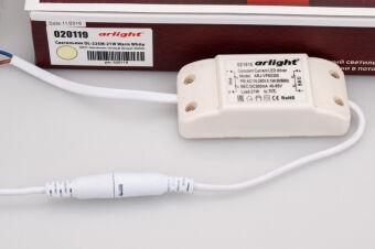 Офисный светильник Arlight 020119