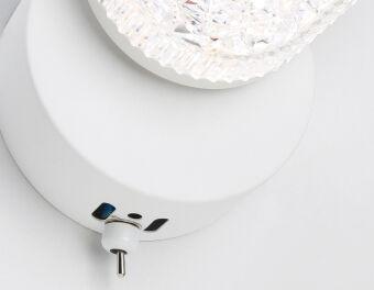 Бра Ambrella Light FA3931