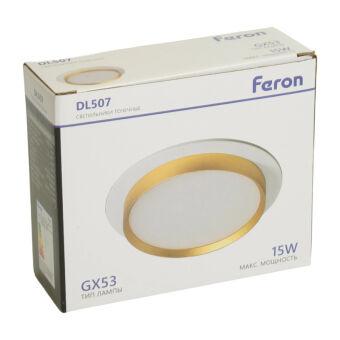 Встраиваемый светильник Feron 51354