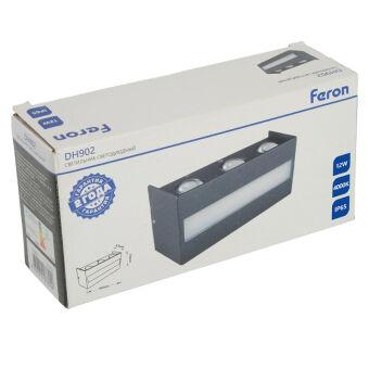 Светильник настенный Feron 51413