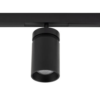 Светильник на шине Nowodvorski 11714