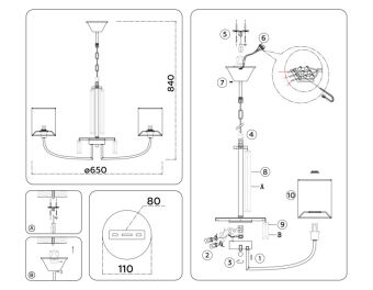 Подвесная люстра Ambrella Light LH71271
