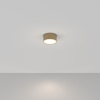 Накладной светильник Maytoni Technical C032CL-12W4K-RD-MG