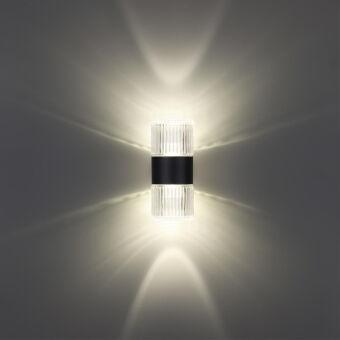 Светильник настенный Novotech 359292