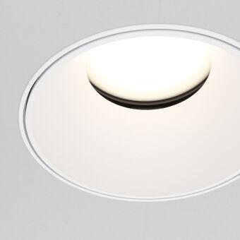 Встраиваемый светильник Maytoni Technical DL051-U-2W