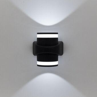 Светильник настенный Citilux CLU0004D